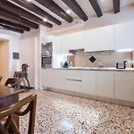 Ca\' Granda Venice Apartaments